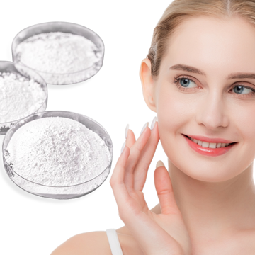 Cosmetics Raw Materials